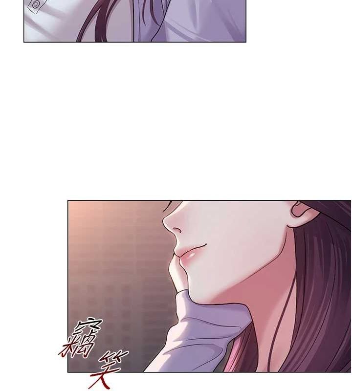 41P - 网红女老师