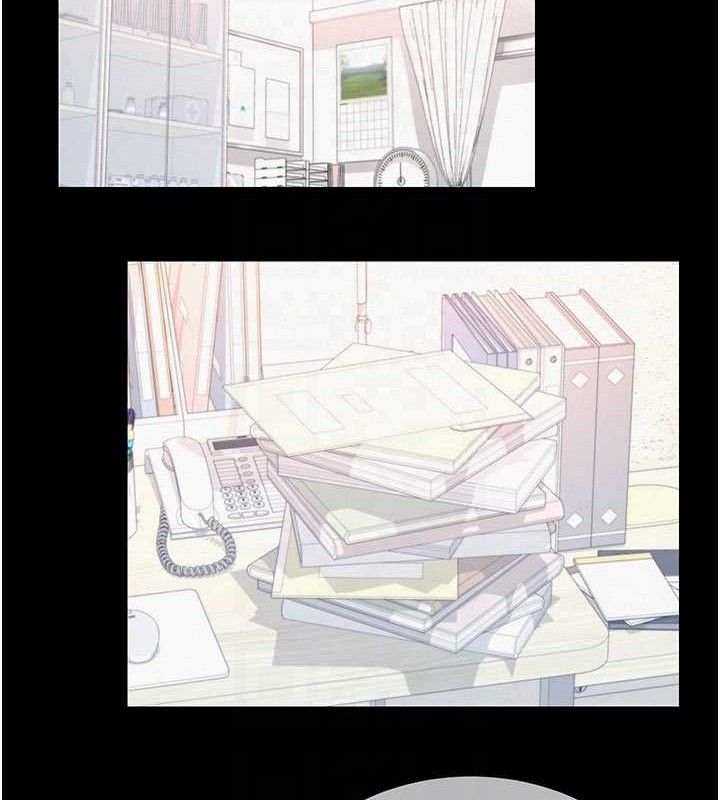 104P - 网红女老师