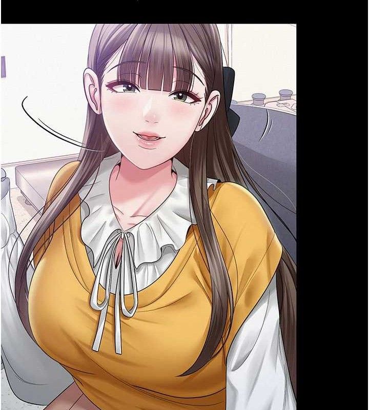 106P - 网红女老师