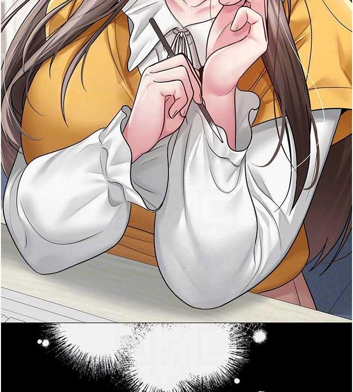 111P - 网红女老师