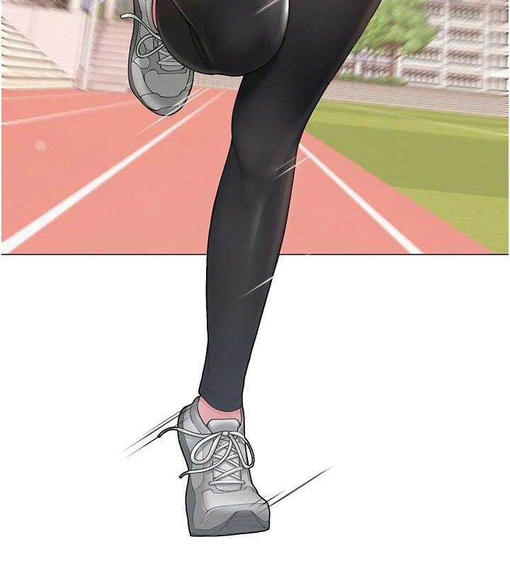 131P - 网红女老师