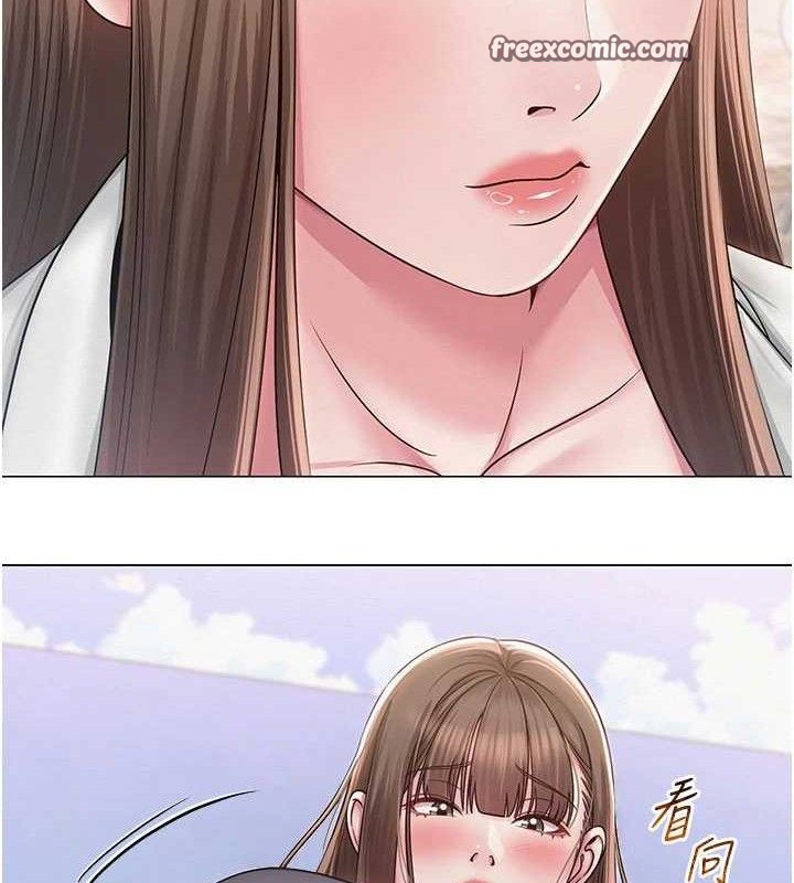 15P - 网红女老师