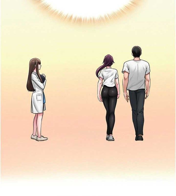 19P - 网红女老师