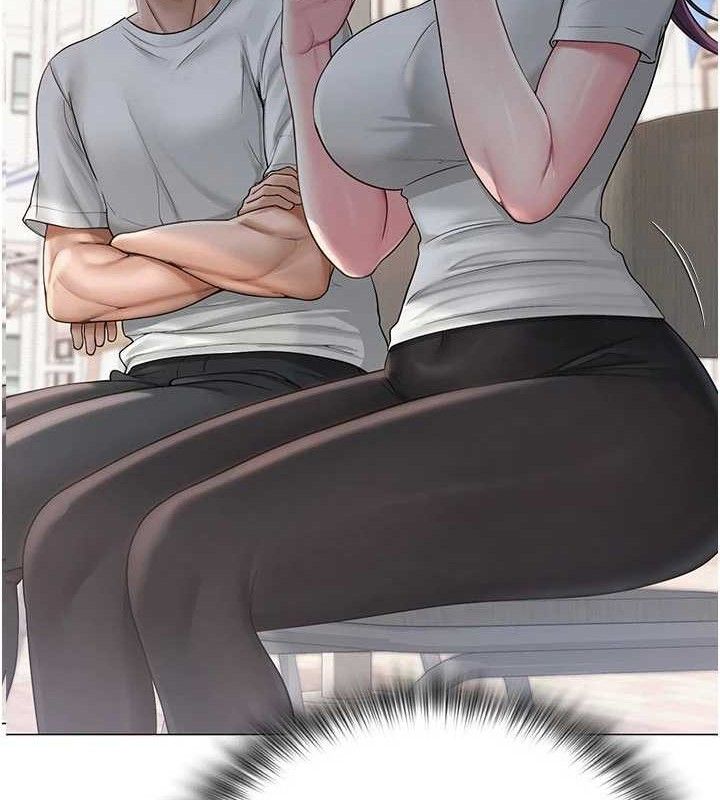 40P - 网红女老师