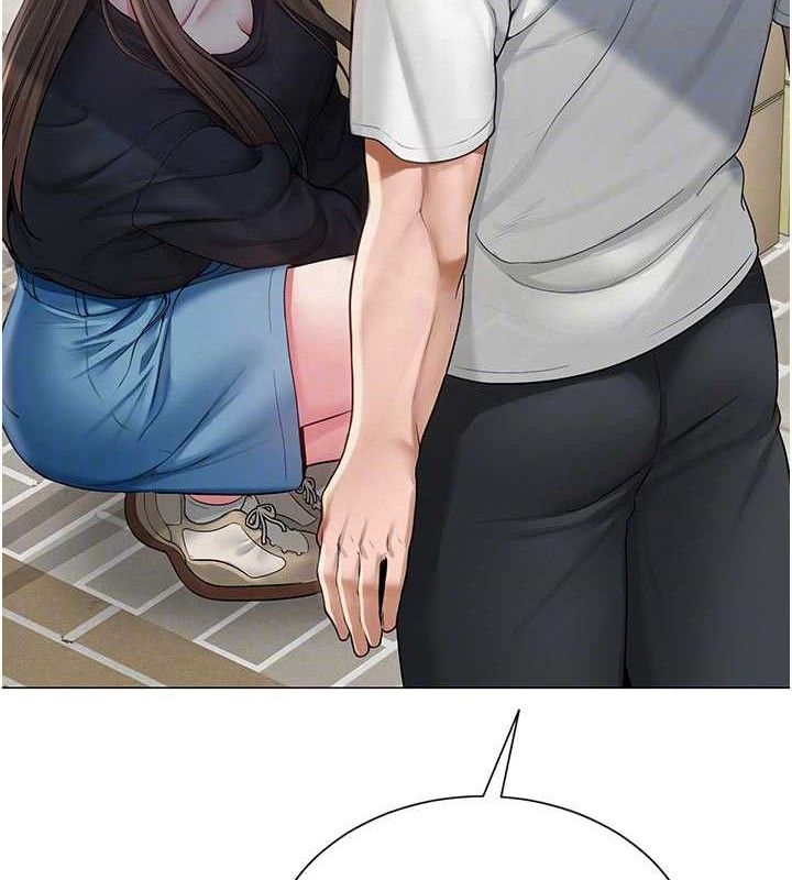 49P - 网红女老师