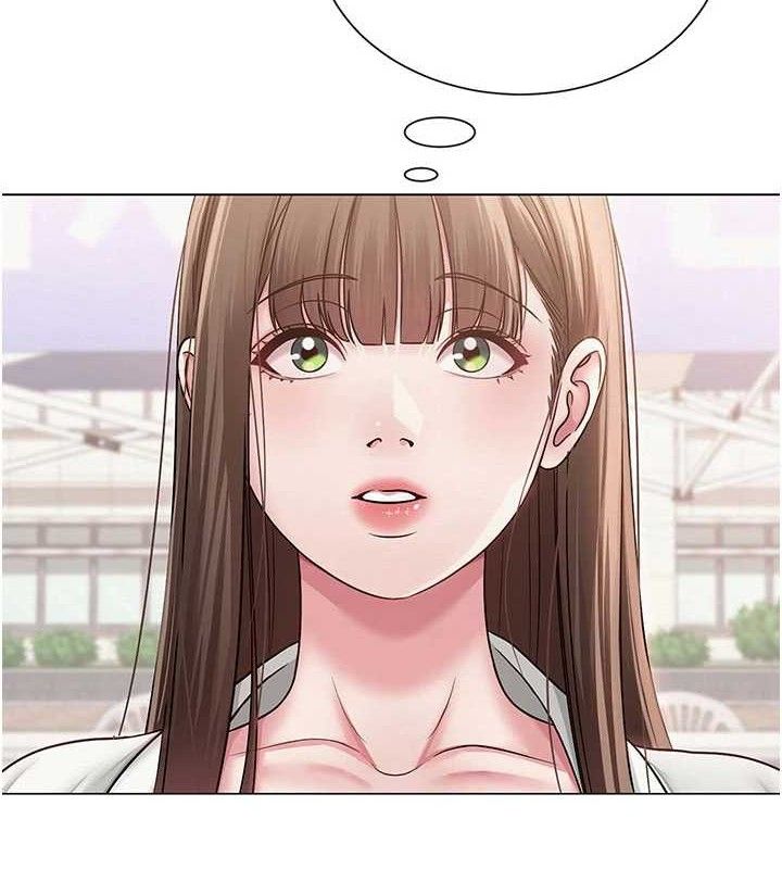 5P - 网红女老师
