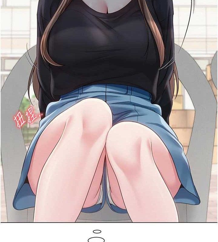 69P - 网红女老师