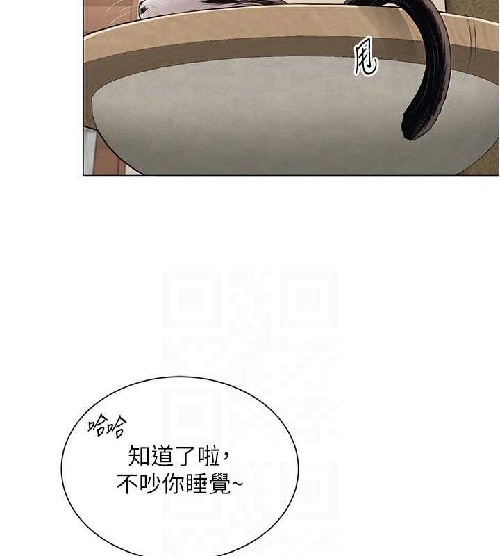 100P - 网红女老师