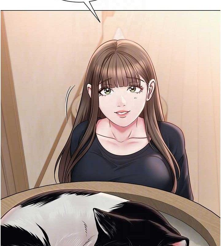 101P - 网红女老师