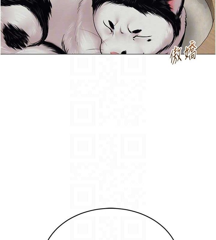 102P - 网红女老师