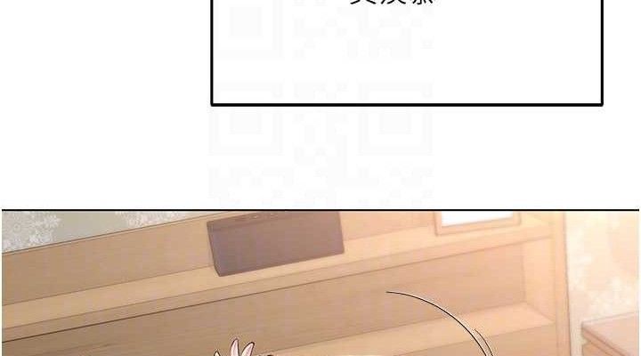114P - 网红女老师