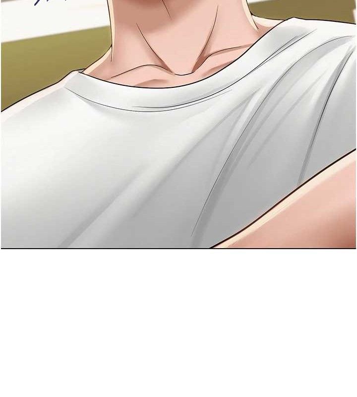 16P - 网红女老师