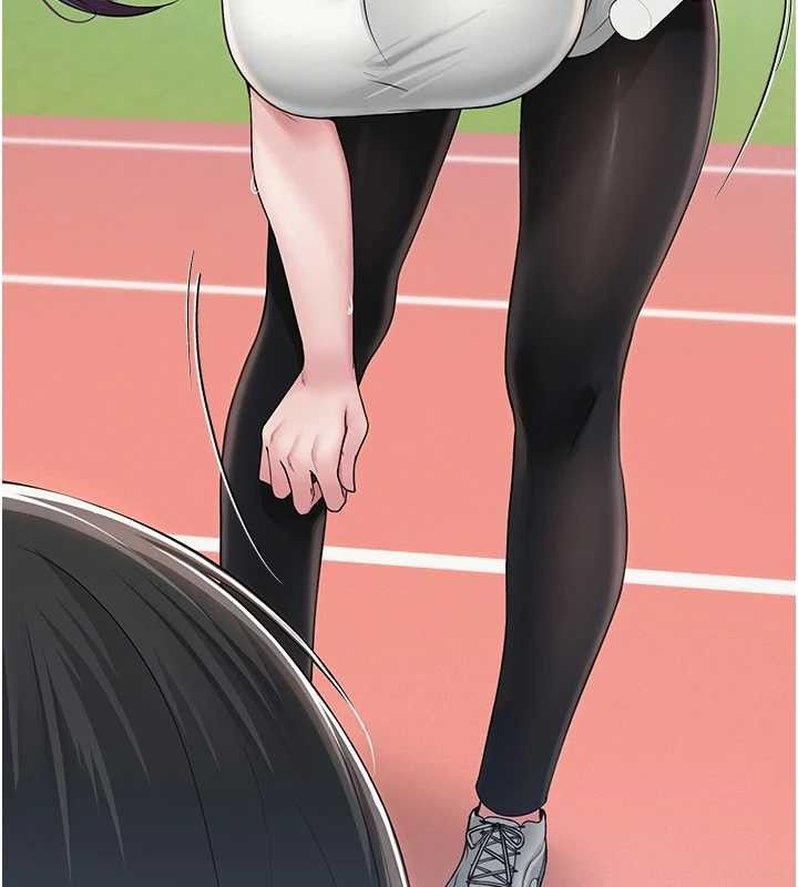 26P - 网红女老师