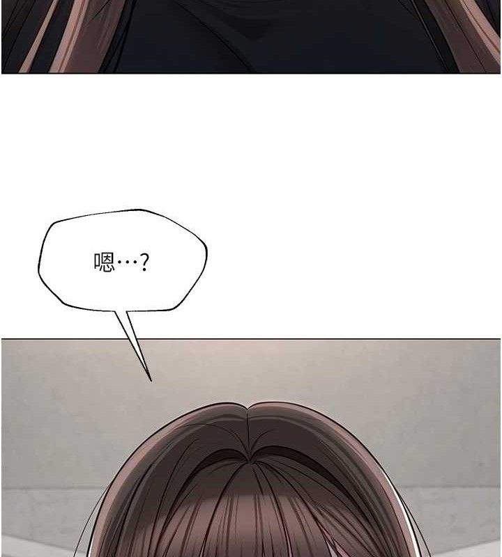 43P - 网红女老师