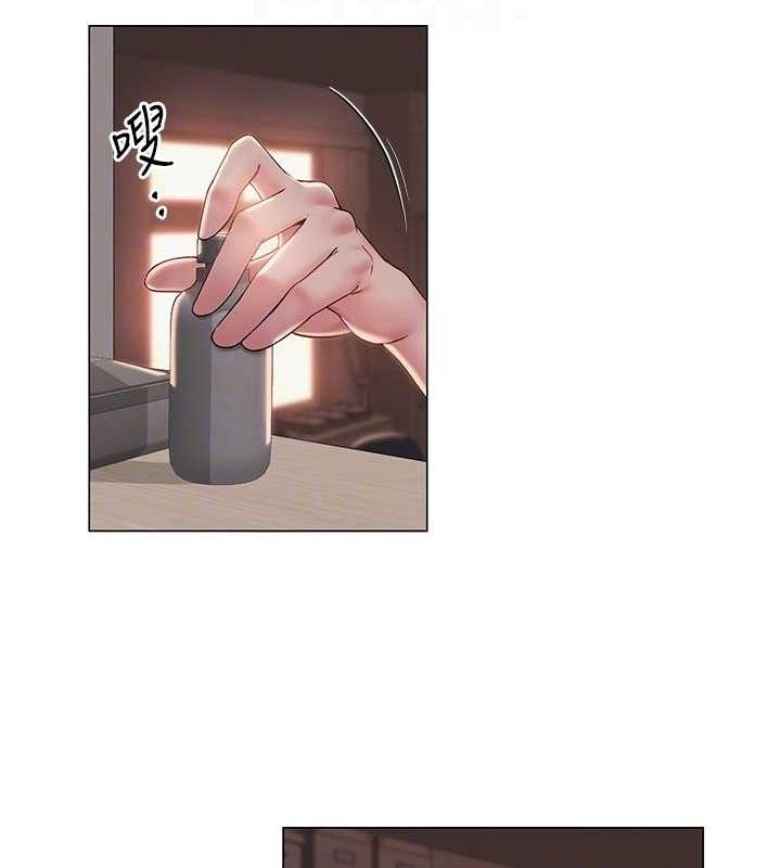 48P - 网红女老师