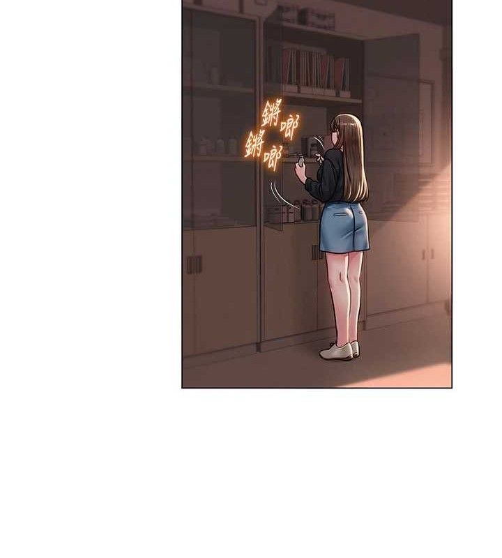 49P - 网红女老师
