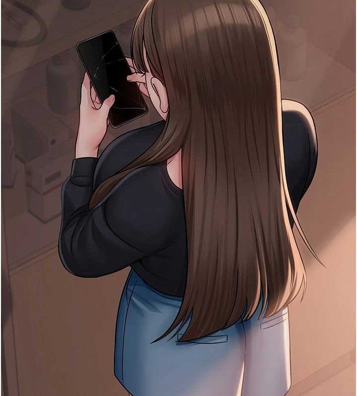 71P - 网红女老师