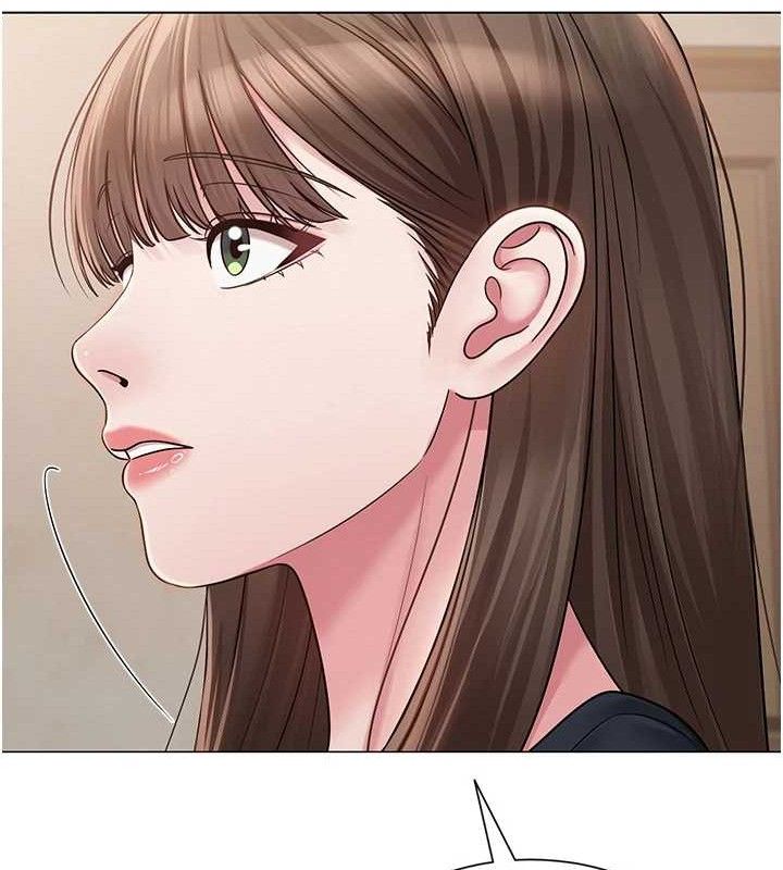97P - 网红女老师