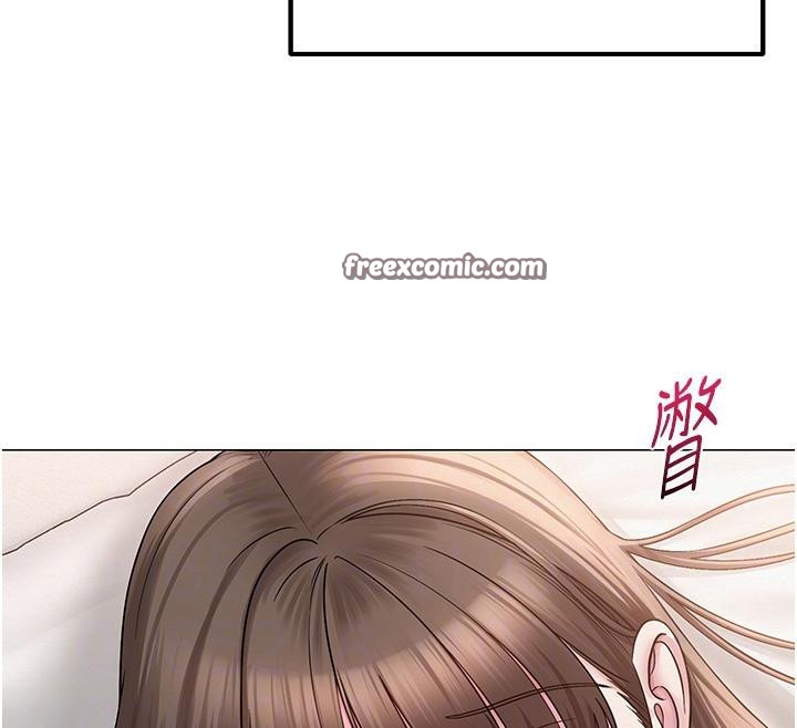126P - 网红女老师