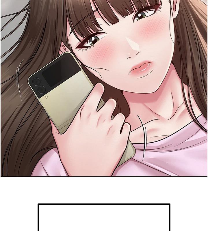127P - 网红女老师