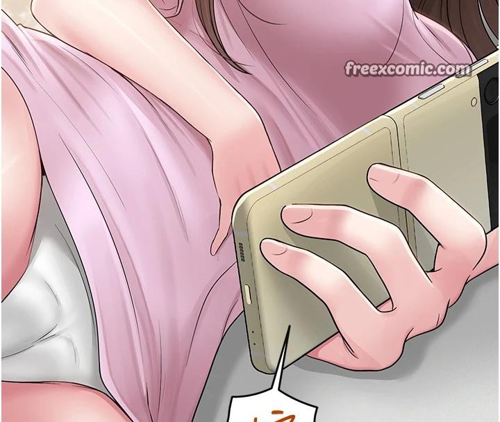 14P - 网红女老师