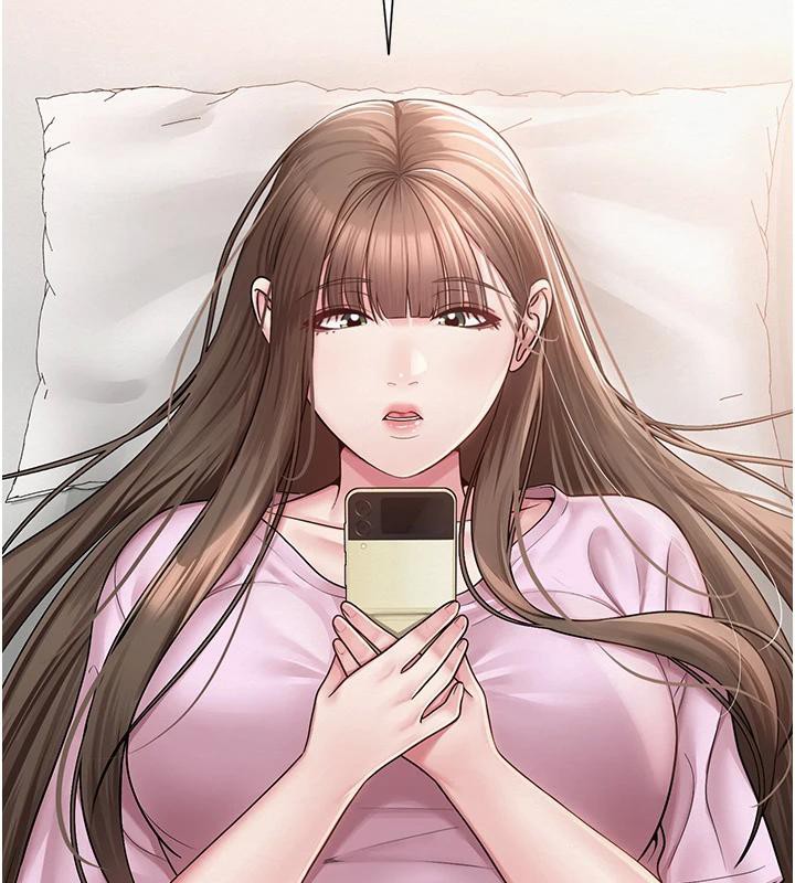 29P - 网红女老师