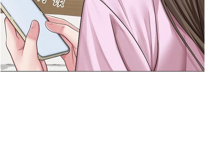 41P - 网红女老师