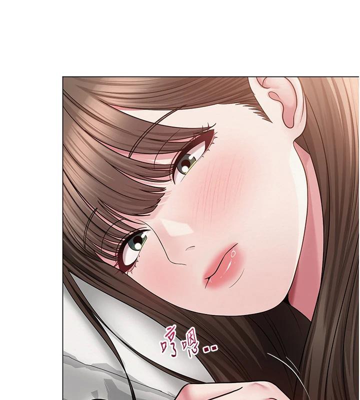 43P - 网红女老师