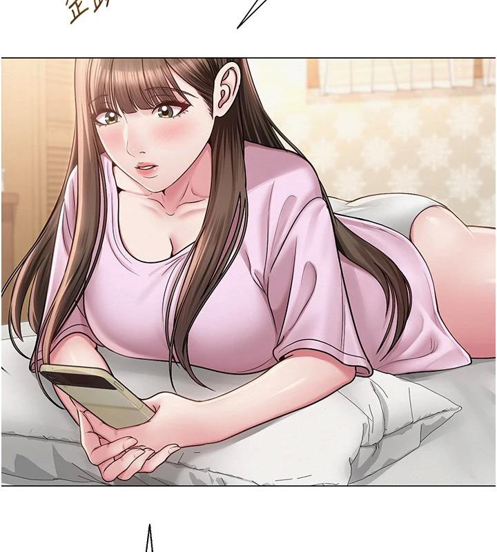 54P - 网红女老师