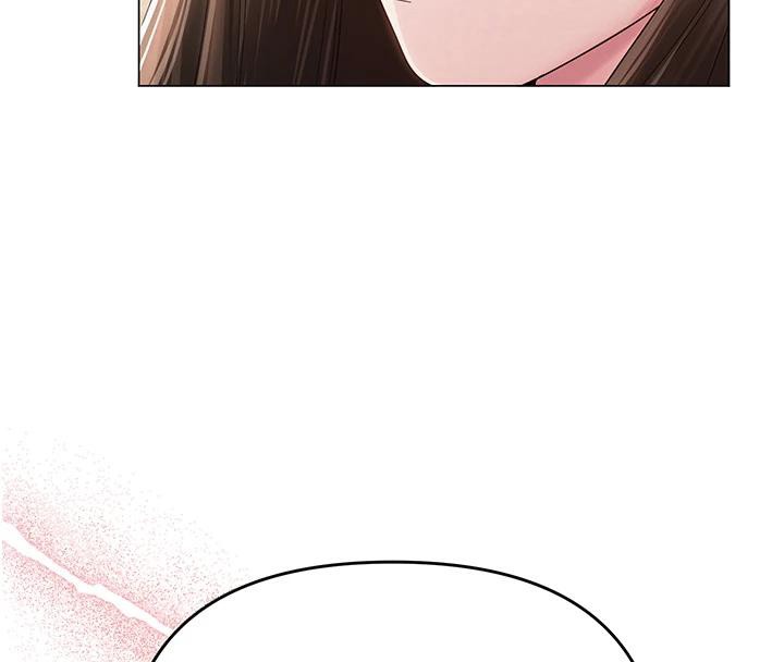 57P - 网红女老师