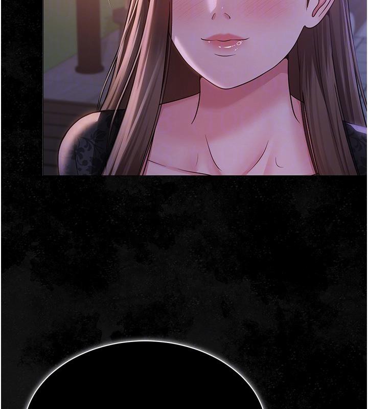 79P - 网红女老师