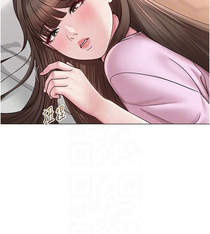 86P - 网红女老师