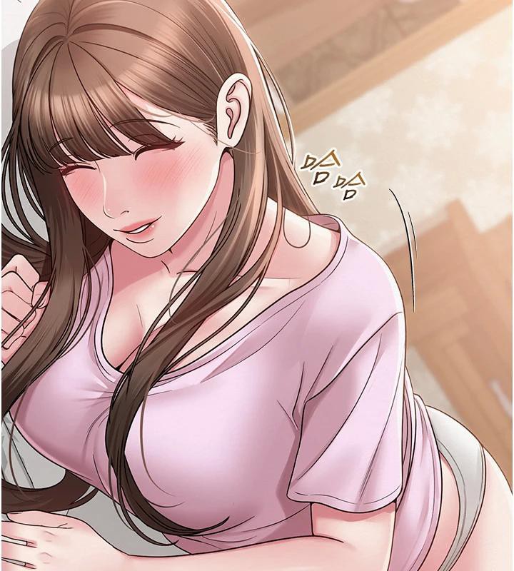 89P - 网红女老师