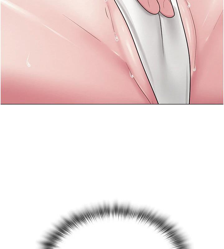 16P - 网红女老师