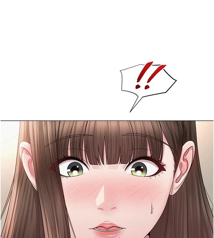 51P - 网红女老师