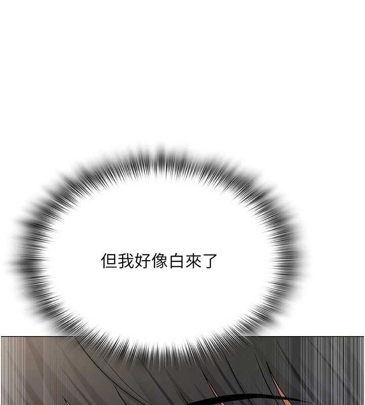 100P - 网红女老师