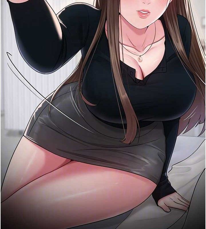 102P - 网红女老师
