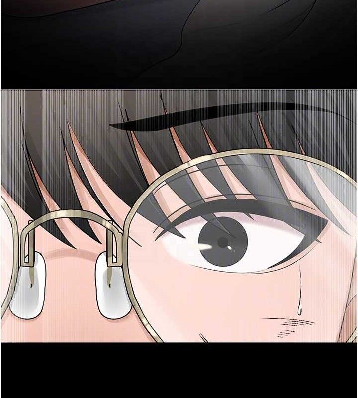 103P - 网红女老师