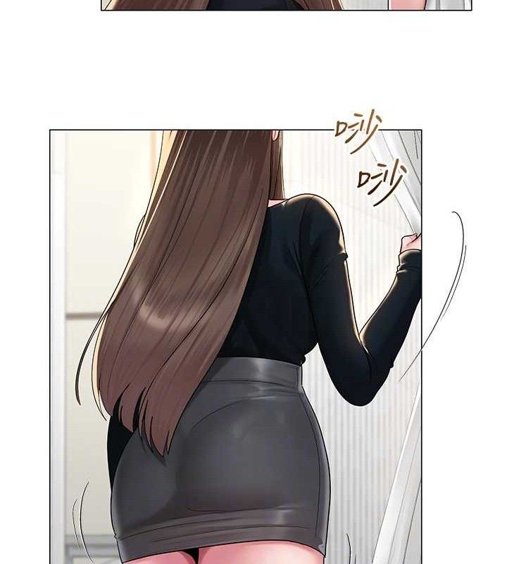 108P - 网红女老师