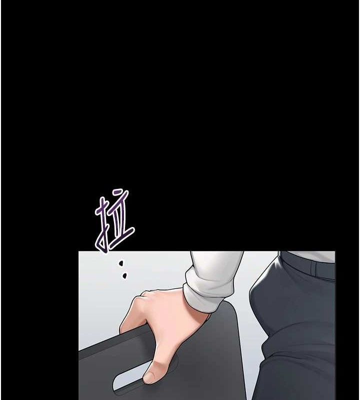 120P - 网红女老师