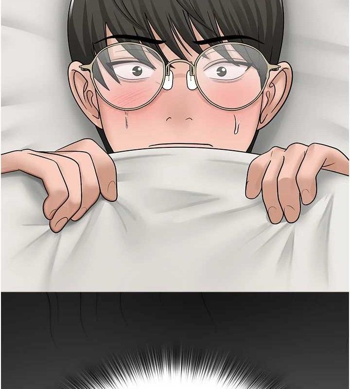 138P - 网红女老师