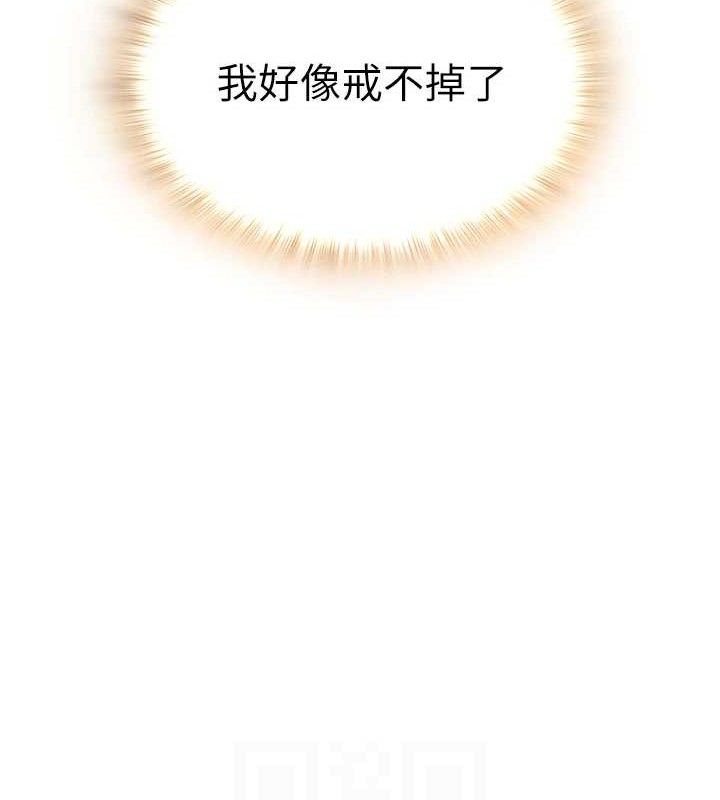 16P - 网红女老师
