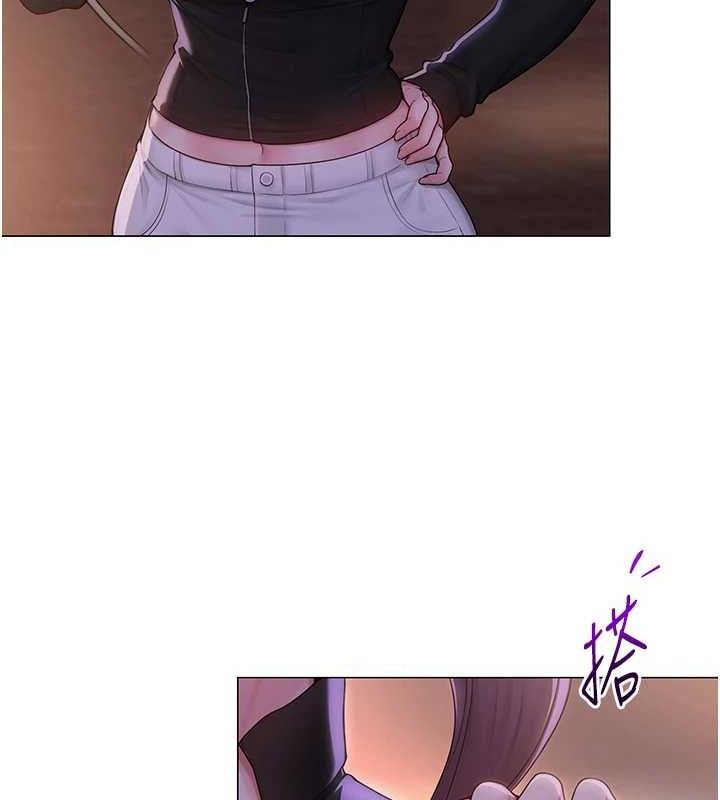 27P - 网红女老师