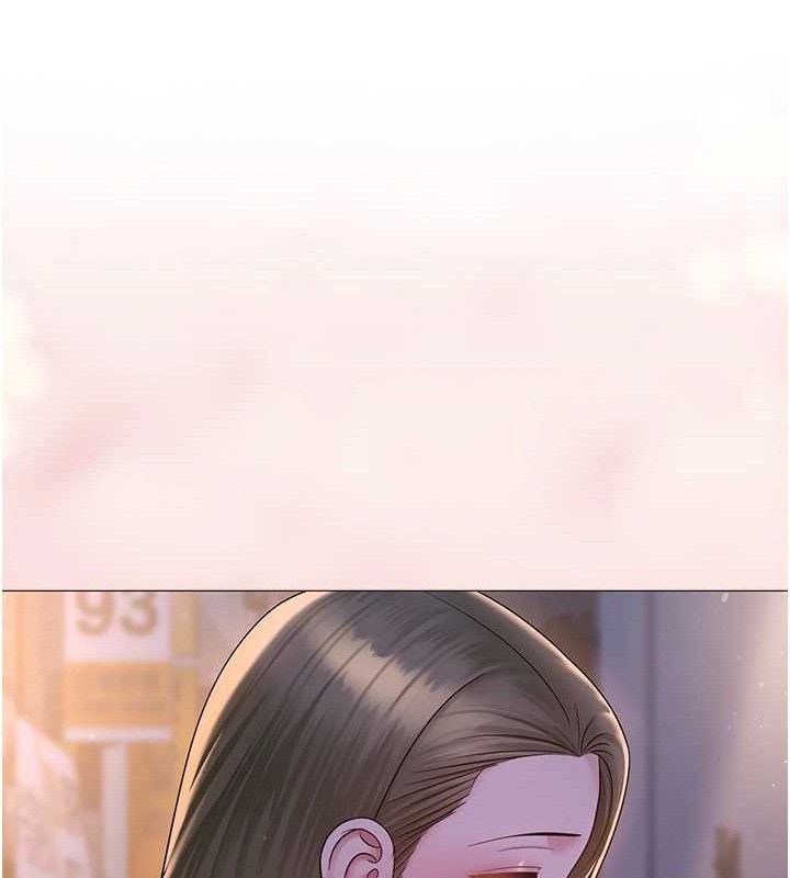 48P - 网红女老师