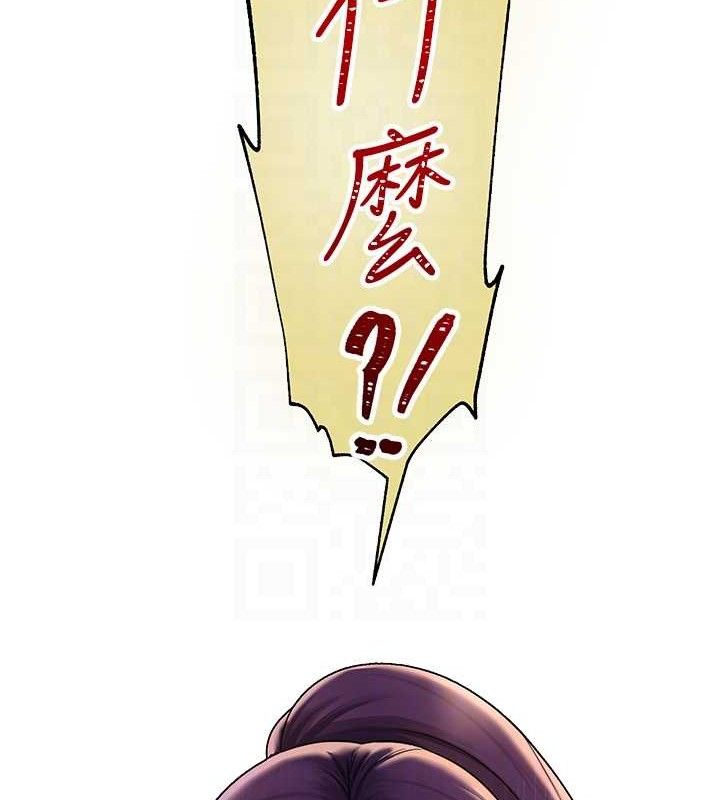 69P - 网红女老师