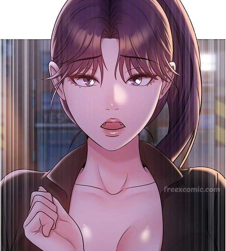 70P - 网红女老师