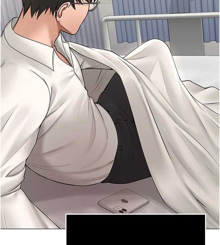 101P - 网红女老师