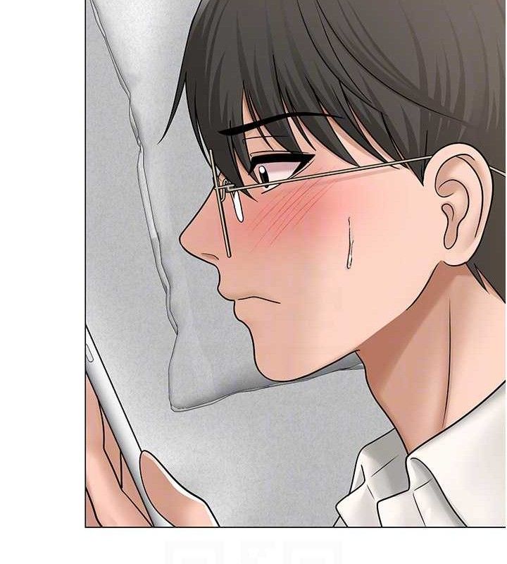 103P - 网红女老师