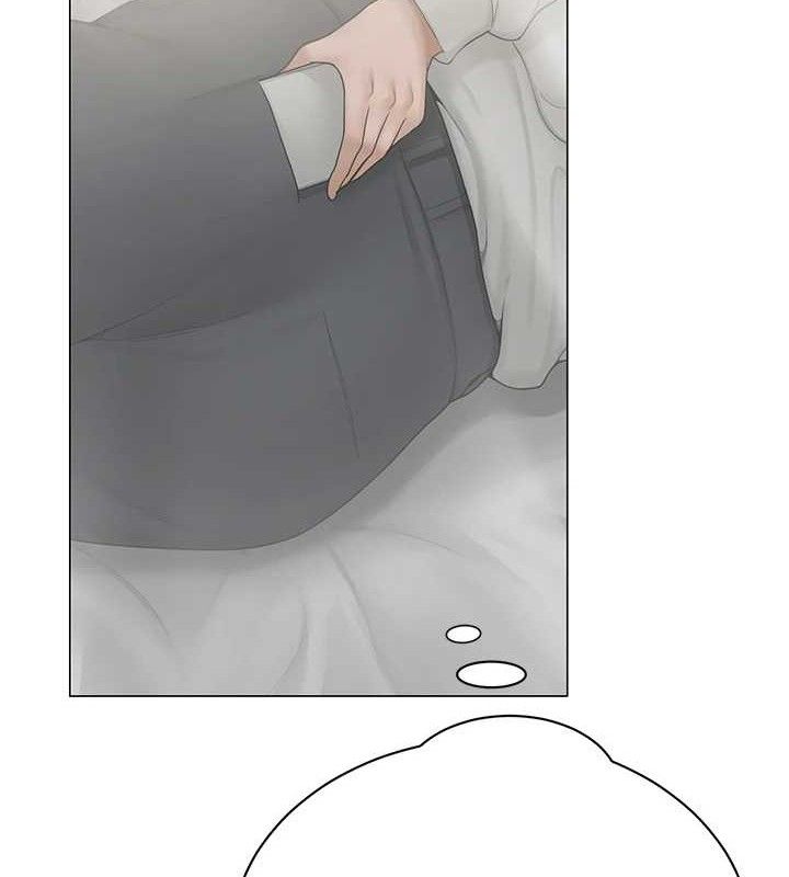 12P - 网红女老师