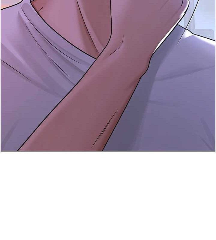 146P - 网红女老师